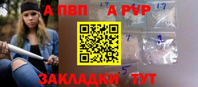 дживик Кулебаки