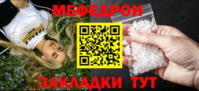 дживик Кулебаки