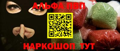 ПСИЛОЦИБИНОВЫЕ ГРИБЫ Кунгур