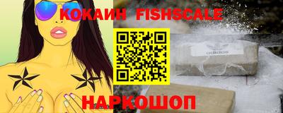 ПСИЛОЦИБИНОВЫЕ ГРИБЫ Кунгур