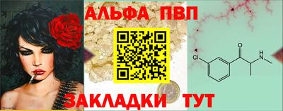 дживик Кулебаки