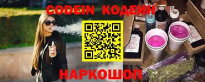 дживик Кулебаки