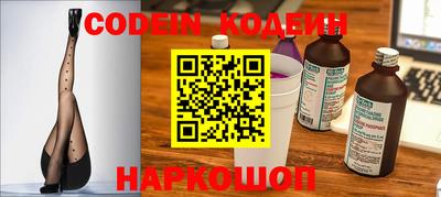 ПСИЛОЦИБИНОВЫЕ ГРИБЫ Кунгур