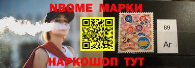 мдма Кумертау
