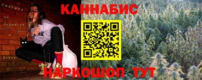 ПСИЛОЦИБИНОВЫЕ ГРИБЫ Кунгур