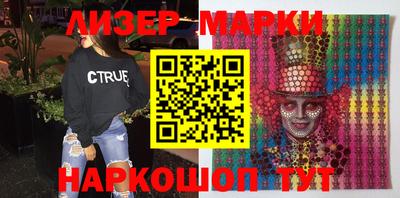 дживик Кулебаки