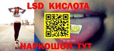 мдма Кумертау
