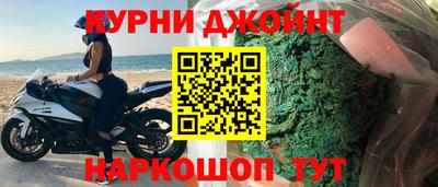 мдма Кумертау