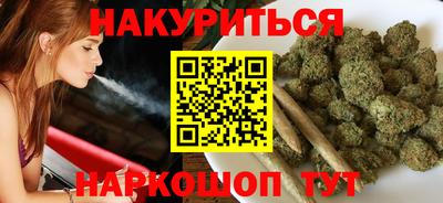 мдма Кумертау