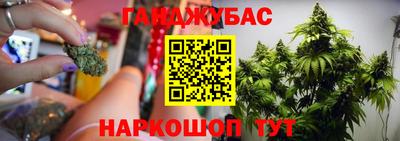 ПСИЛОЦИБИНОВЫЕ ГРИБЫ Кунгур