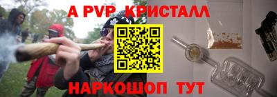 дживик Кулебаки