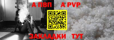 ПСИЛОЦИБИНОВЫЕ ГРИБЫ Кунгур