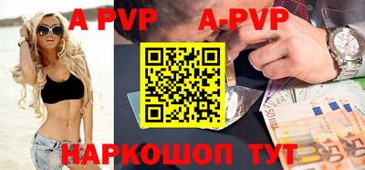 дживик Кулебаки