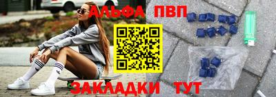 ПСИЛОЦИБИНОВЫЕ ГРИБЫ Кунгур