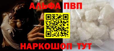 ПСИЛОЦИБИНОВЫЕ ГРИБЫ Кунгур