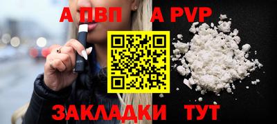 ПСИЛОЦИБИНОВЫЕ ГРИБЫ Кунгур