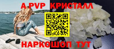 ПСИЛОЦИБИНОВЫЕ ГРИБЫ Кунгур