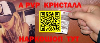 дживик Кулебаки