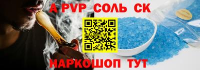 ПСИЛОЦИБИНОВЫЕ ГРИБЫ Кунгур