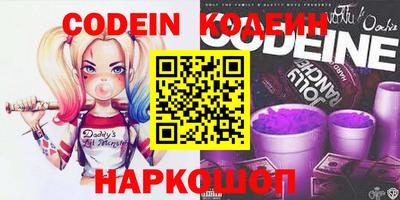 ПСИЛОЦИБИНОВЫЕ ГРИБЫ Кунгур