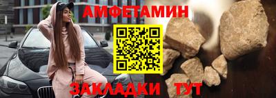 ПСИЛОЦИБИНОВЫЕ ГРИБЫ Кунгур
