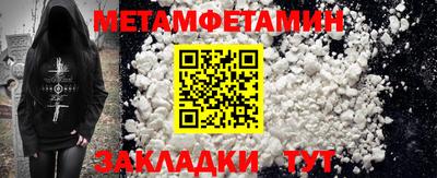 дживик Кулебаки