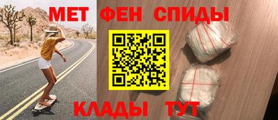 дживик Кулебаки