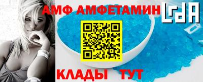 дживик Кулебаки