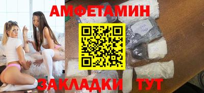 дживик Кулебаки