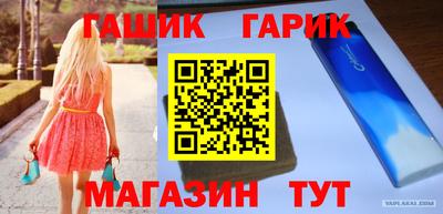 ПСИЛОЦИБИНОВЫЕ ГРИБЫ Кунгур