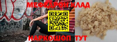 дживик Кулебаки