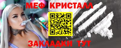 ПСИЛОЦИБИНОВЫЕ ГРИБЫ Кунгур