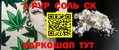 дживик Кулебаки