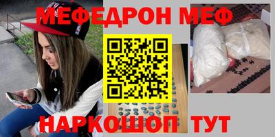 дживик Кулебаки