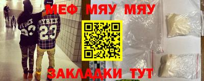 дживик Кулебаки