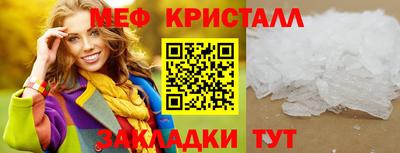 дживик Кулебаки
